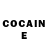 Cocaine Эквадор Cody Loussaert