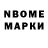 Первитин Methamphetamine Misha Suprunchuk