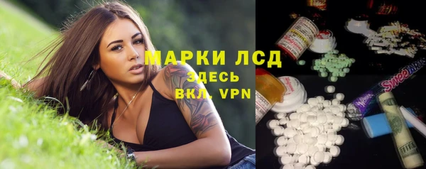 марихуана Корсаков