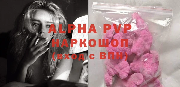 мефедрон VHQ Коряжма