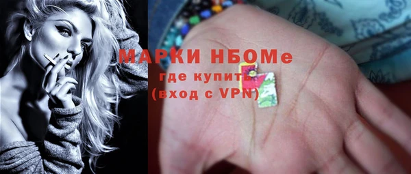 прущие крисы Костерёво
