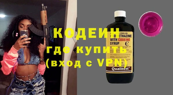 марихуана Корсаков