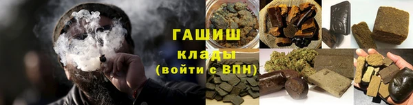 мефедрон VHQ Коряжма