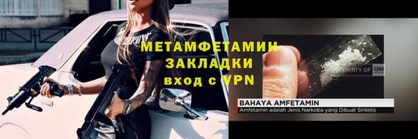 прущие крисы Костерёво