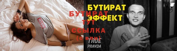 прущие крисы Костерёво
