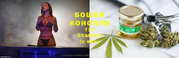марихуана Корсаков
