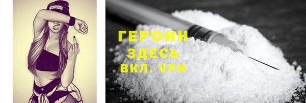марихуана Корсаков