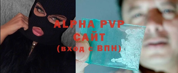 прущие крисы Костерёво