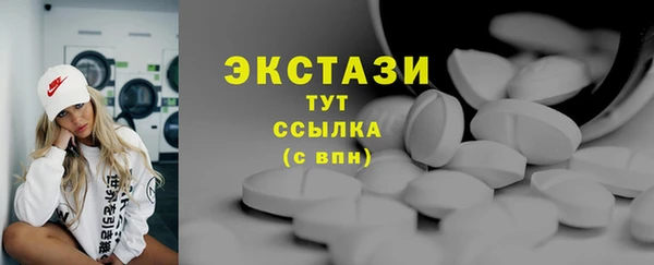мефедрон VHQ Коряжма