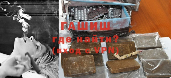 мефедрон VHQ Коряжма