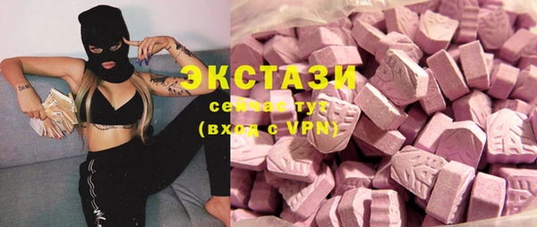 прущие крисы Костерёво