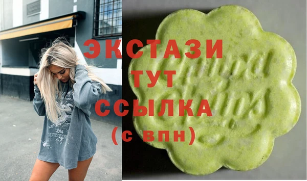 мефедрон VHQ Коряжма