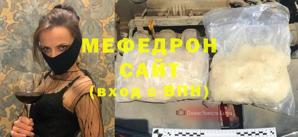 марихуана Корсаков