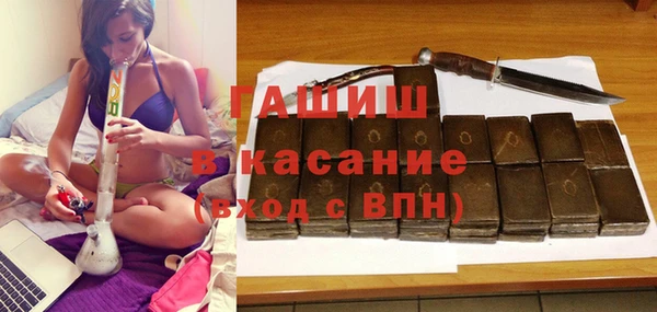 марихуана Корсаков