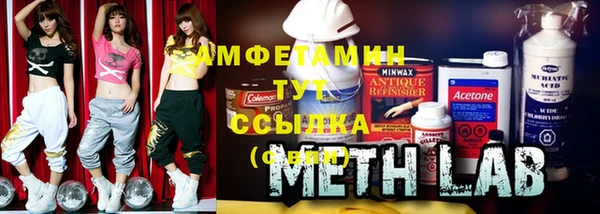 марихуана Корсаков