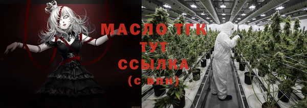 марихуана Корсаков