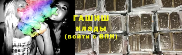 прущие крисы Костерёво
