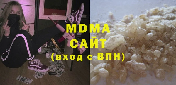 мефедрон VHQ Коряжма