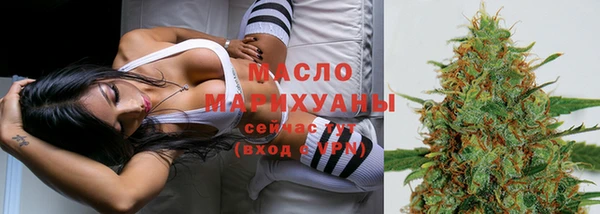прущие крисы Костерёво
