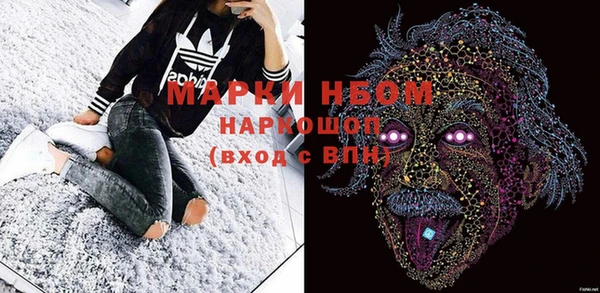 марихуана Корсаков
