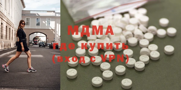 марихуана Корсаков