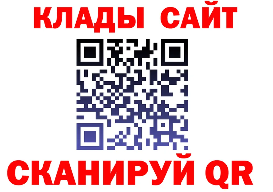 МЯУ-МЯУ 4 MMC зеркало площадка OMG Ржев