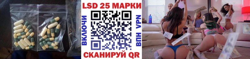 ЛСД экстази ecstasy  Купить  Ржев 
